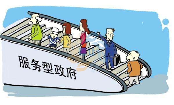 浙江看让网络科技有限公司 一家专做公司转让 网店转让 商标转让的交易平台 提供线下线上的服务